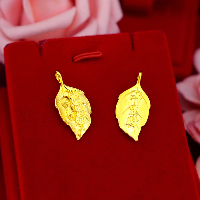 Pure 18K Yellow Gold Pendant N - Battle Rope Anchor ulasan dan harga